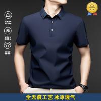 cms/erpbt/backend/web/uploads/erp/collection/images/Men Clothes/MOMAI/EN0108351/img_b/EN0108351_img_b_1